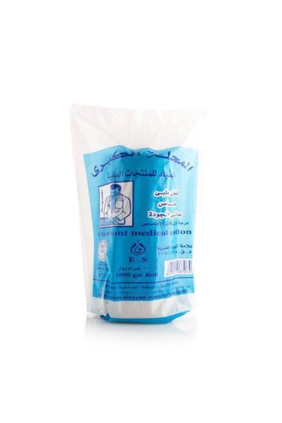 E'S Egyptian Absorbent Medical Cotton Large Roll 1000 Grams