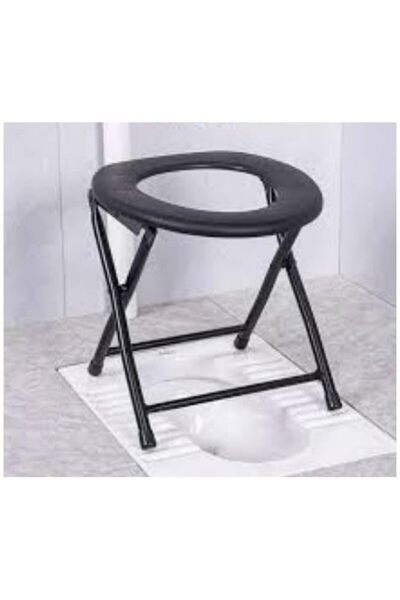 GENERAL Elderly and Patient Folding Bathroom Chair for Home Use as Toilet Cha...