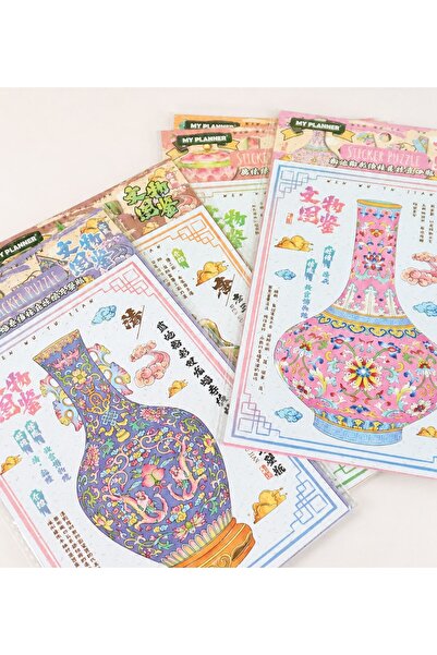 Gift Moda Sanatsal Sticker Puzzle