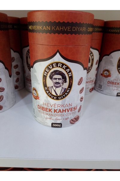 Heverkan kahve diyari