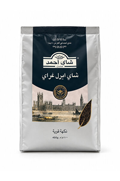 PROMAR GROUP Ahmad Tea London Earl Grey ( Yoğun Bergomat Aroma) 400 Gr