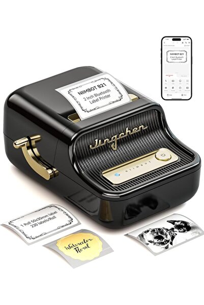 NiiMbot Label Maker Machine with 1 Roll Free Tape B21 Vintage 2 inches Width ...