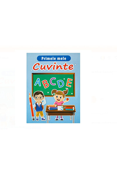 Casuta cu Minuni Carte Educativa A4 ”Primele Mele Cuvinte” - 20F