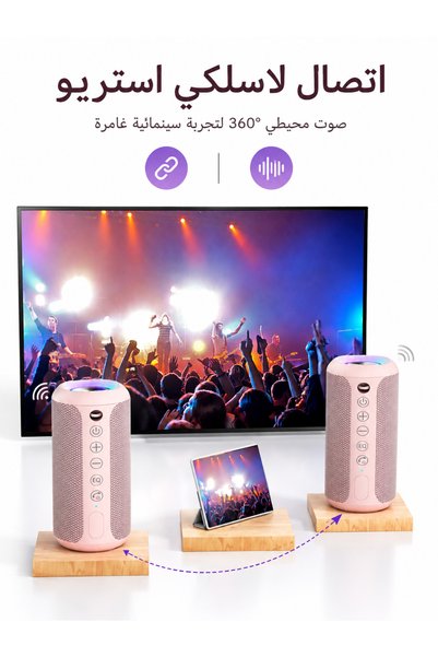 Generic Brand X10 Ortizan Portable Bluetooth Speaker (1St Gen), Ipx7 Waterproof, Wireless Loud Sound & Deep Bass