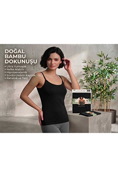 B'YOU life Lycra Bamboo Women's Undershirt with Rope Straps