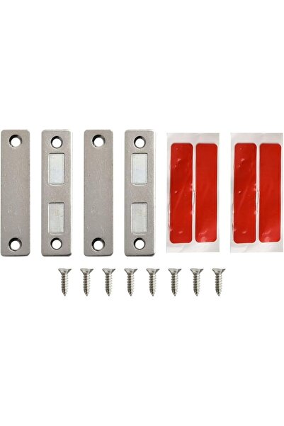 HASTHIP ® 2 Pack Ultra Thin Door Catch Cabinet Latch