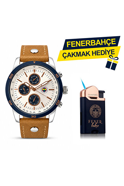 Fenerbahçe Lisanslı Kol Saati HA036T5S83 - FB Çakmak Hediyeli