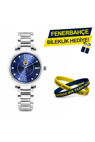 Fenerbahçe Lisanslı Kol Saati HA036T5S32 - FB Bileklik Hediyeli