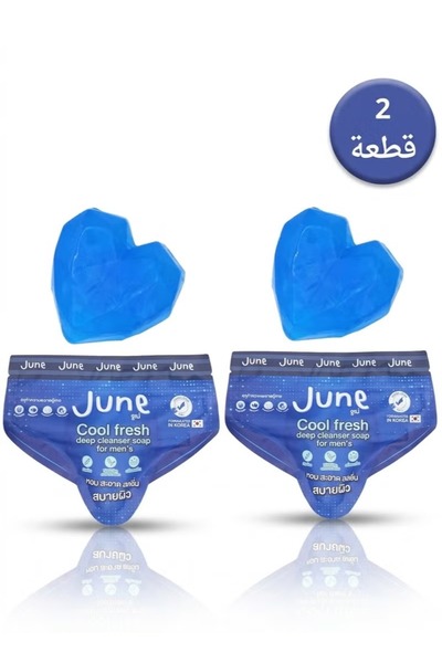 june [ أصلي 100% ] جون صابون كول فريش منظف للمناطق الحساسه للرجال – 2*50 جم (...