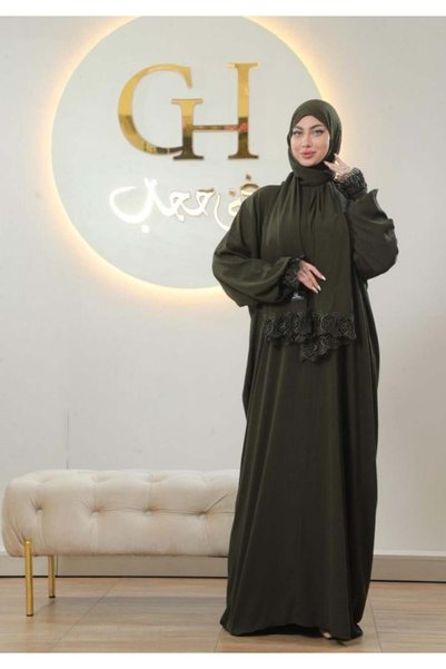 ghina hijab شرشف صلاة غنى حجاب يويو - زيتي