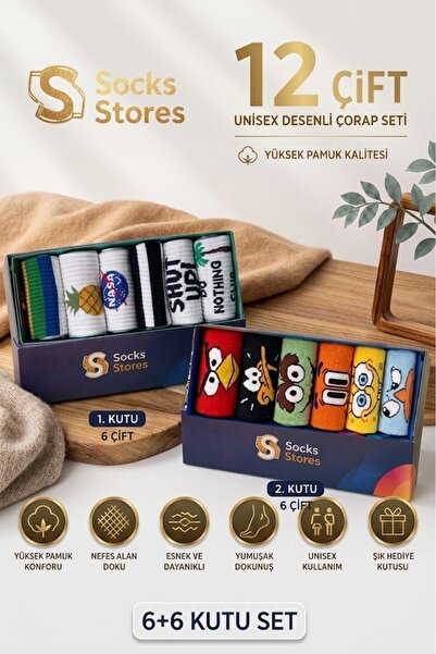 Socks Stores 12 Pairs of Unisex College Socks Set with Colorful Characters an...