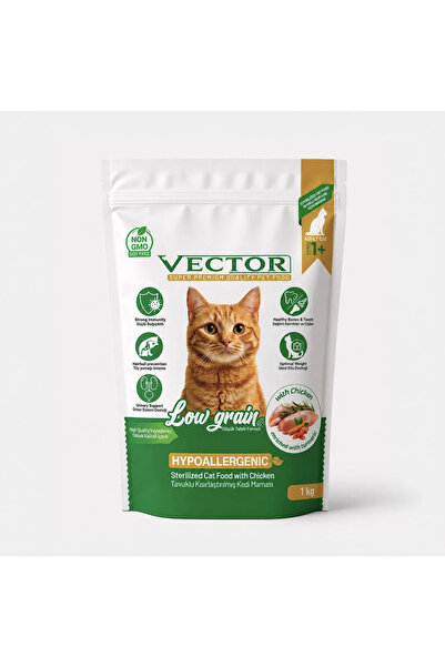 Tavuklu Kısırlaştırılmış Kedi Maması 1 kg