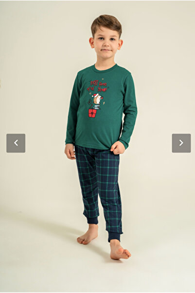 Arnetta Set de pijamale Tată-Fiică, cu mânecă lungă, (cu șosete ca cadou), (mărimile sunt prețuite individual)
