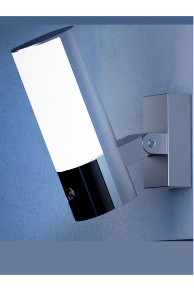 EZVIZ CAMERA WALL-LIGHT 3MP CS-EL3 (3WFL,2.8MM)