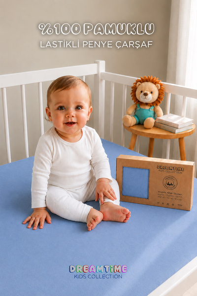 Dream Time Kutulu Bebek Çarşafı Lastikli | %100 Pamuklu Penye | 60x120 | 70x1...