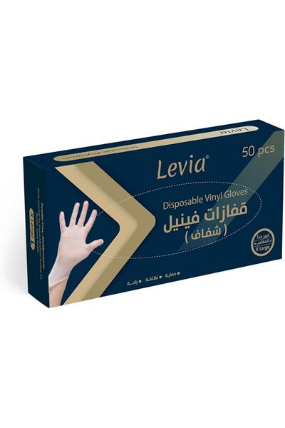 Levia قفازات فينيل للاستخدام مرة واحدة للجنسين (عبوة من 50 قفاز)