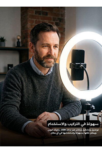 Yallabena 10 inch Ring Light With Tripod Stand And 360° Phone Holder Black/Wh...