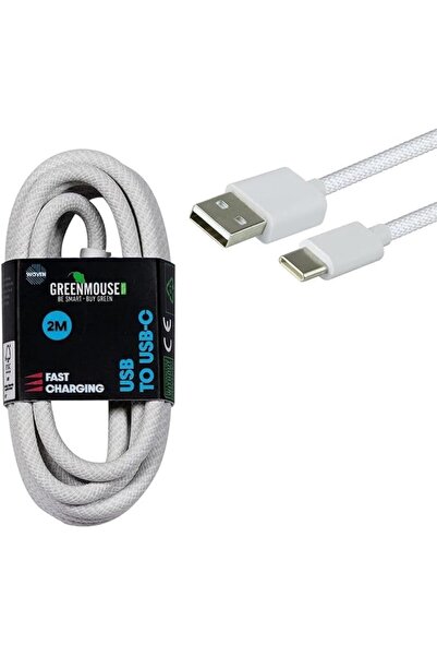 GENERAL كابل بيانات USB-C منسوج، بطول 2 متر