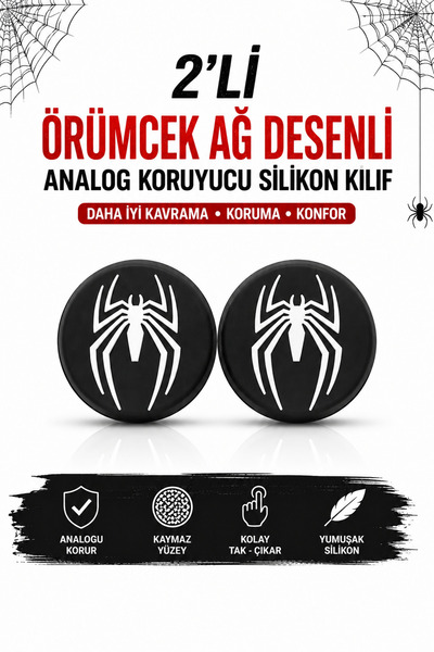JOYCOR 2’li Örümcek Ağ Desenli Silikon Analog Kılıf Koruyucu Kaymaz Yüzey Ps5...