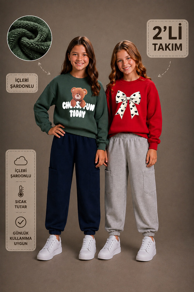 twins tailors Κοριτσίστικο Σετ Παιδικής Φόρμας 2 τεμαχίων με στάμπα Bear and ...