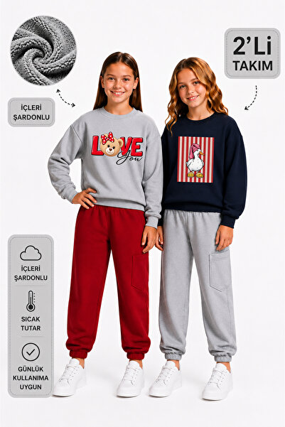 twins tailors Girl's Love You and Duck Printed Inner Layered 2-Piece Pack Gra...