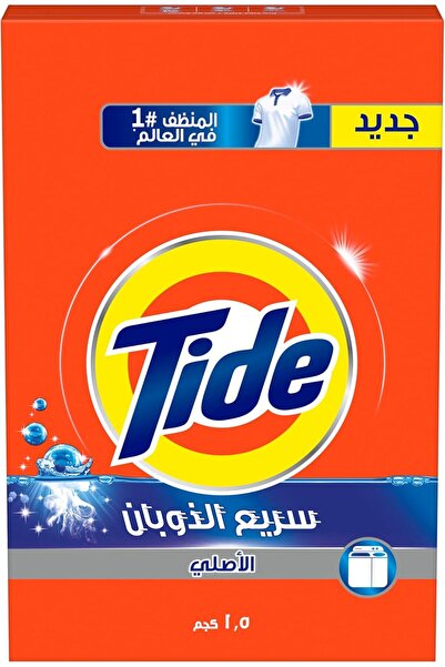 Tide , Original Semi Automatic Powder Detergent for Maximum Whiteness, 1.5Kg