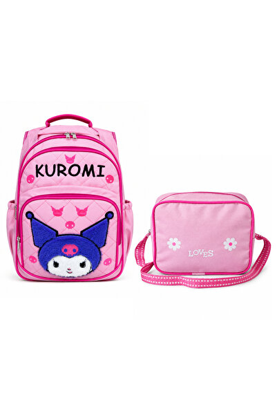 mikeonscosmetics 2-Piece Girls' School Bag Set - Embossed Plush Detailed Elem...