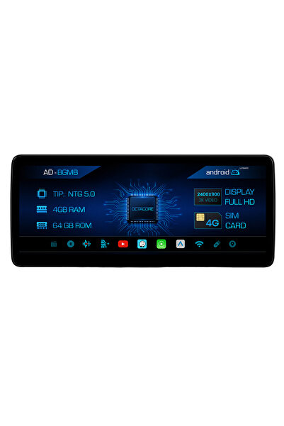 HUB64 Σύστημα πλοήγησης Android Mercedes Benz A-Class W176 (2016-2018), NTG 5...