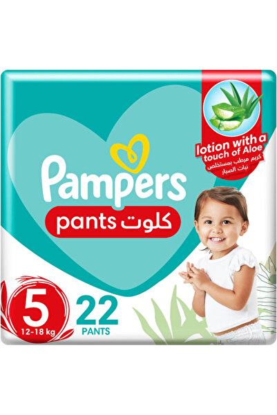 Pampers Baby-Dry Diapers with Aloe Vera Lotion, 360 Degree Leakproof, Size 5,...