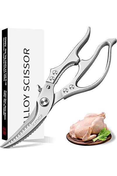 Yelajoy Poultry Shears, Kitchen Scissors for Food, Heavy Duty Meat Cutters, S...