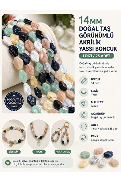 E.B EBRULİ BONCUK 14 mm Doğal Taş Görünümlü Yassı Akrilik Boncuk (1 Dizi / 25...
