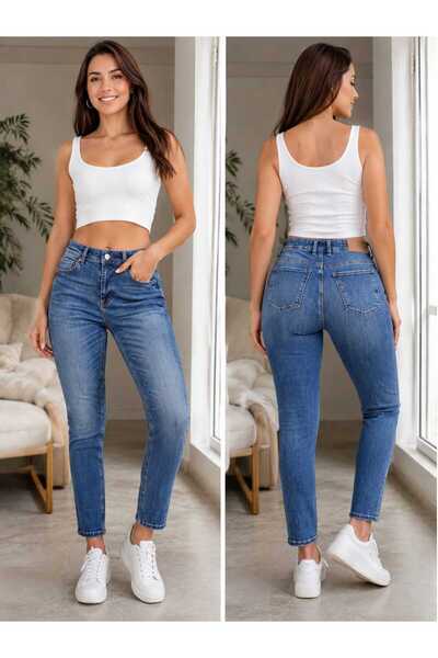 Kutaf Kadın Yüksek Bel Slim Fit Likralı Jean Pantolon – Açık Mavi Dar Paça Ko...
