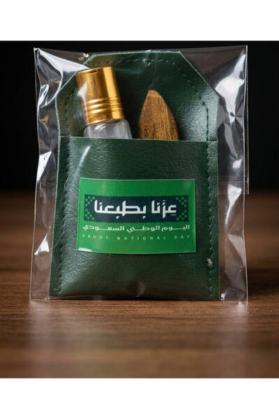 Generic Brand Eid Gifts: 12 Pieces of Green-Wrapped National Gifts with the P...