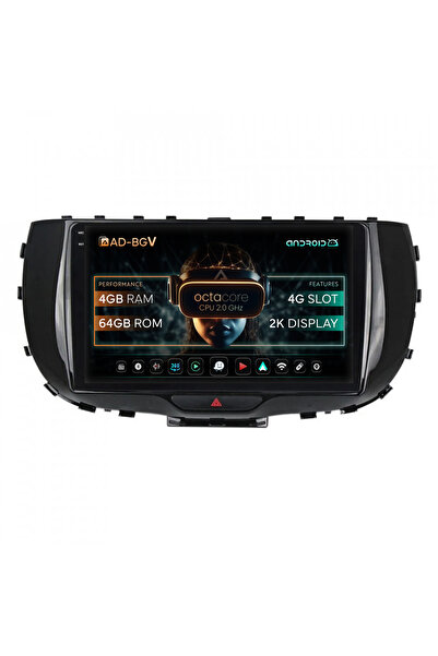 AutoDrop Σύστημα πλοήγησης Android Kia Soul (2019+), 9,5 ιντσών, 4GB RAM, 64G...