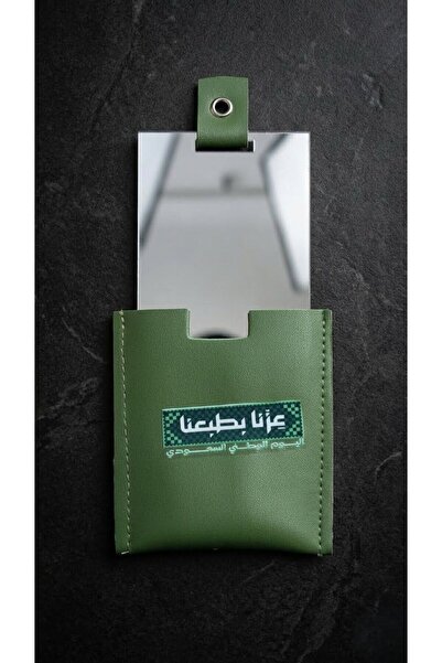 Generic Brand Distributions (12 Pieces) Saudi National Day Small Mirror.