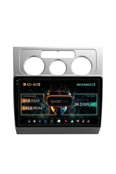 AutoDrop Андроид навигация за Фолксваген Туран (2003-2010), 10.36 инча, 4GB R...