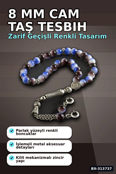 Mercansa 8 mm Round Glass Stone Prayer Beads - Shades - 1 Piece with Metal Ac...