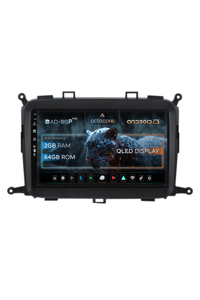 AutoDrop Σύστημα πλοήγησης Android για Kia Carens (2012-2017), 9 ιντσών, 2GB ...