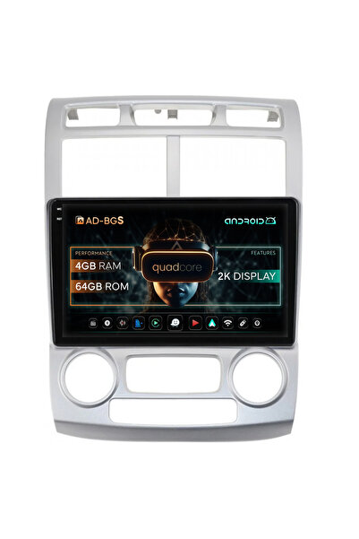 AutoDrop Навигация Андроид за Киа Спортейдж (2005-2010) с климатик, 9.5 инча,...