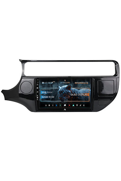 AutoDrop Navigatie Android Kia Rio (2014-2017), 9 inch, 2GB RAM, 32GB ROM