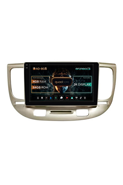 AutoDrop Σύστημα πλοήγησης Android για Kia Rio (2006-2011), 9,5 ιντσών, 4GB R...