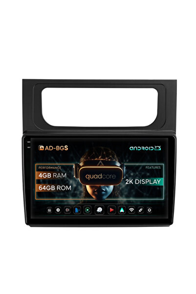 AutoDrop Андроид навигация за Фолксваген Туран (2010-2016), 10.36 инча, 4GB R...