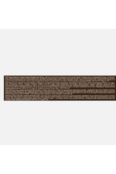 Fiorevita Cremă de corp hidratantă cu parfum de caramel și fistic 250 ml
