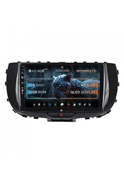 AutoDrop Σύστημα πλοήγησης Android για Kia Soul (2019+), 9 ιντσών, 2GB RAM, 3...