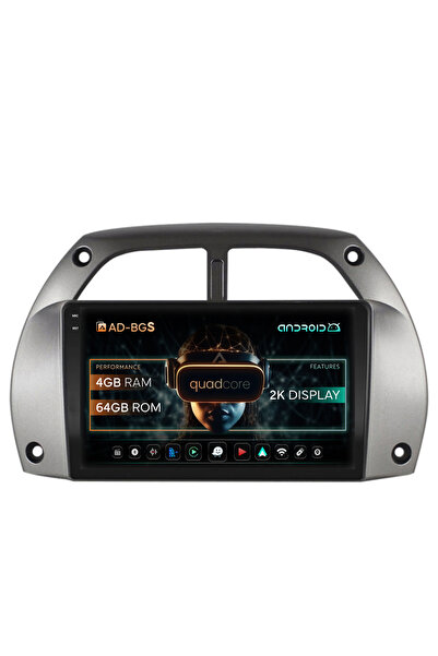 AutoDrop Σύστημα πλοήγησης Android για Toyota RAV4 (2001-2006), 9,5 ιντσών, 4...