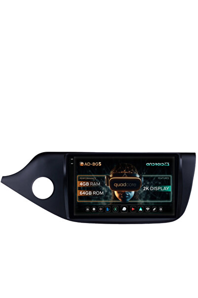 AutoDrop Σύστημα πλοήγησης Android Kia CEED (2012-2018), 9,5 ιντσών, 4GB RAM,...