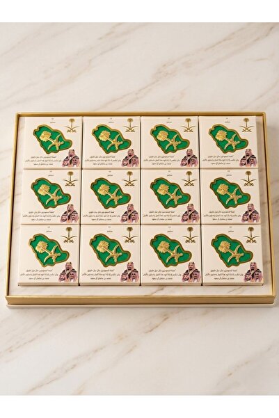 Generic Brand National Day Leaflet Distributions (12 Pieces)