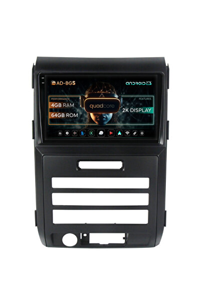 AutoDrop Navigatie Android Ford F150 (2008-2014), 9.5 inch, 4GB RAM, 64GB ROM