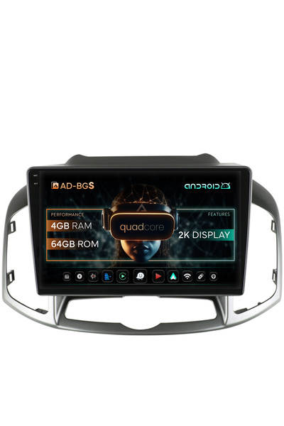 AutoDrop Σύστημα πλοήγησης Android Chevrolet Captiva (2011-2018), 10,36 ίντσε...