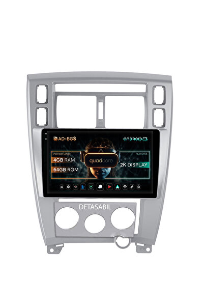 AutoDrop Σύστημα πλοήγησης Android Hyundai Tucson (2004-2009), 10,36 ίντσες, ...